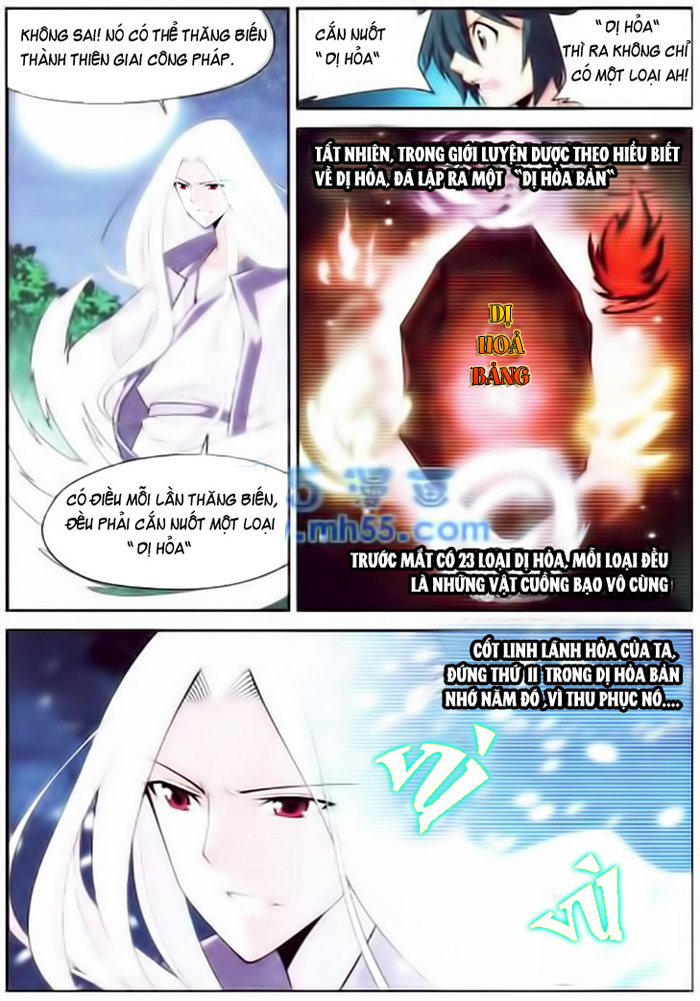 Đấu Phá Thương Khung chapter 14 - Trang 3