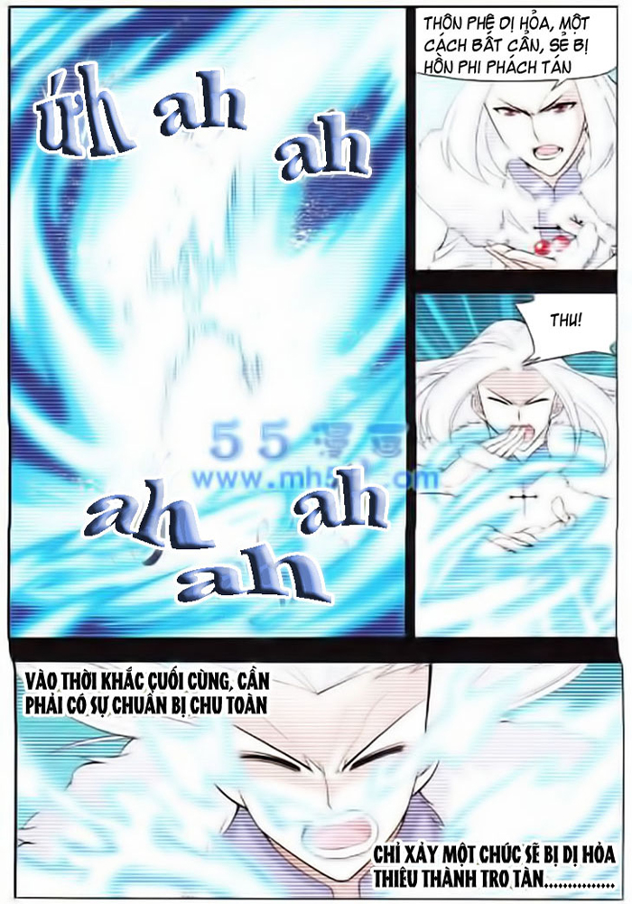 Đấu Phá Thương Khung chapter 14 - Trang 6