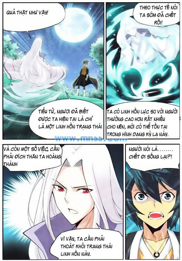 Đấu Phá Thương Khung chapter 14 - Trang 10