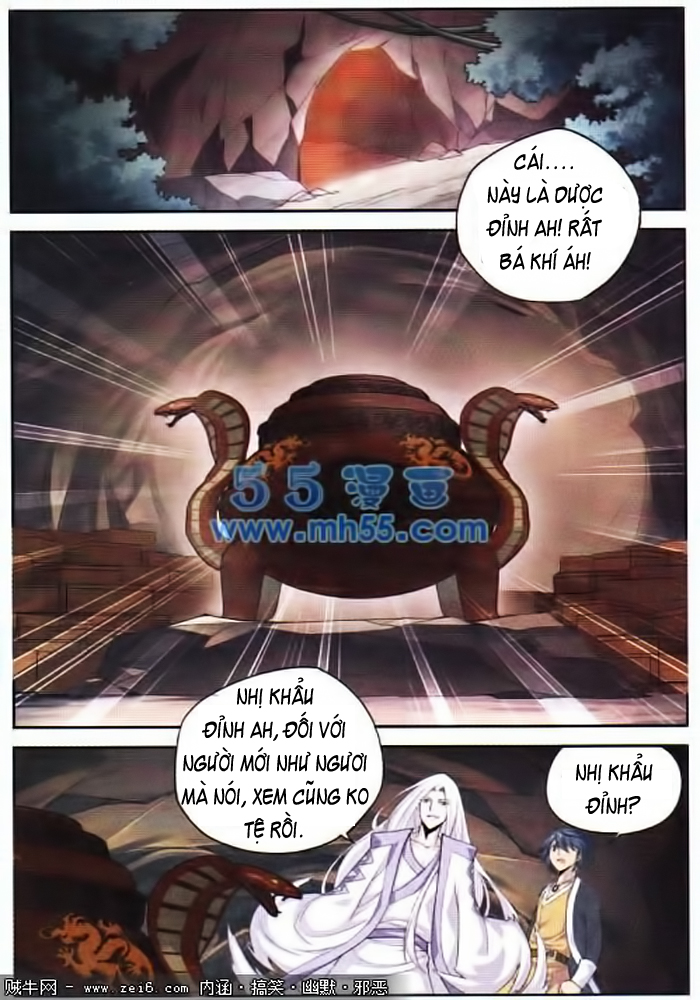 Đấu Phá Thương Khung chapter 15 - Trang 11