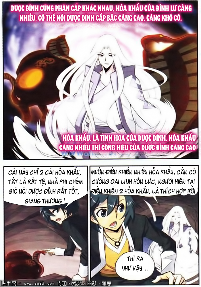 Đấu Phá Thương Khung chapter 15 - Trang 12