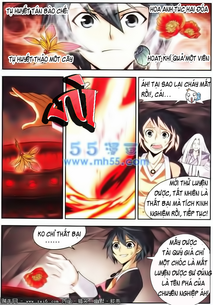 Đấu Phá Thương Khung chapter 15 - Trang 15