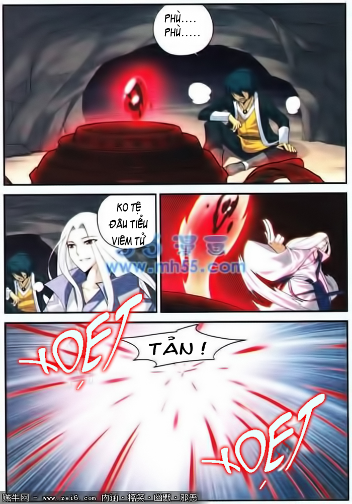 Đấu Phá Thương Khung chapter 15 - Trang 17