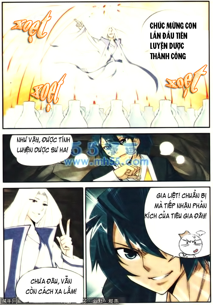 Đấu Phá Thương Khung chapter 15 - Trang 18
