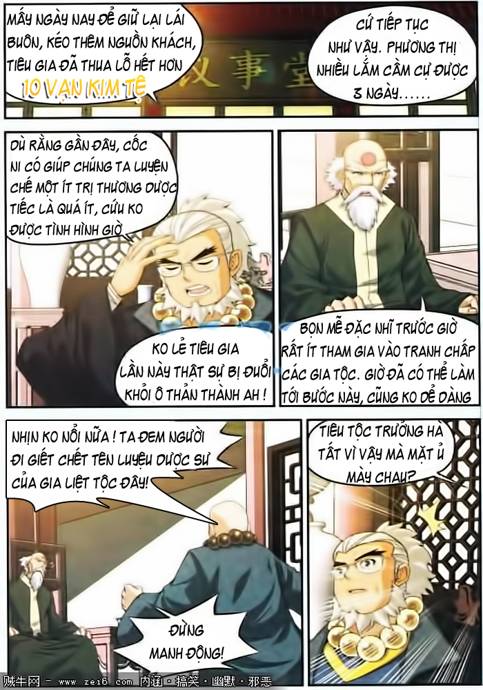 Đấu Phá Thương Khung chapter 15 - Trang 19