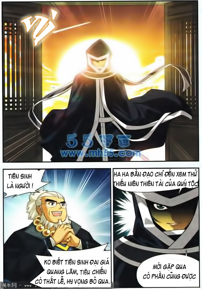 Đấu Phá Thương Khung chapter 15 - Trang 20
