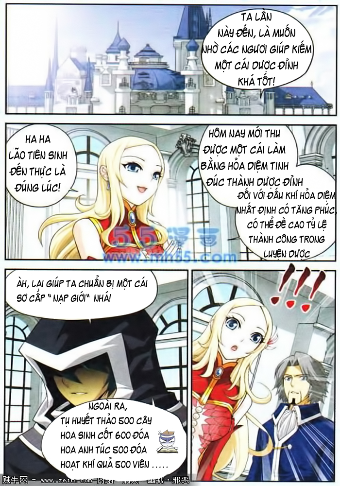 Đấu Phá Thương Khung chapter 15 - Trang 5