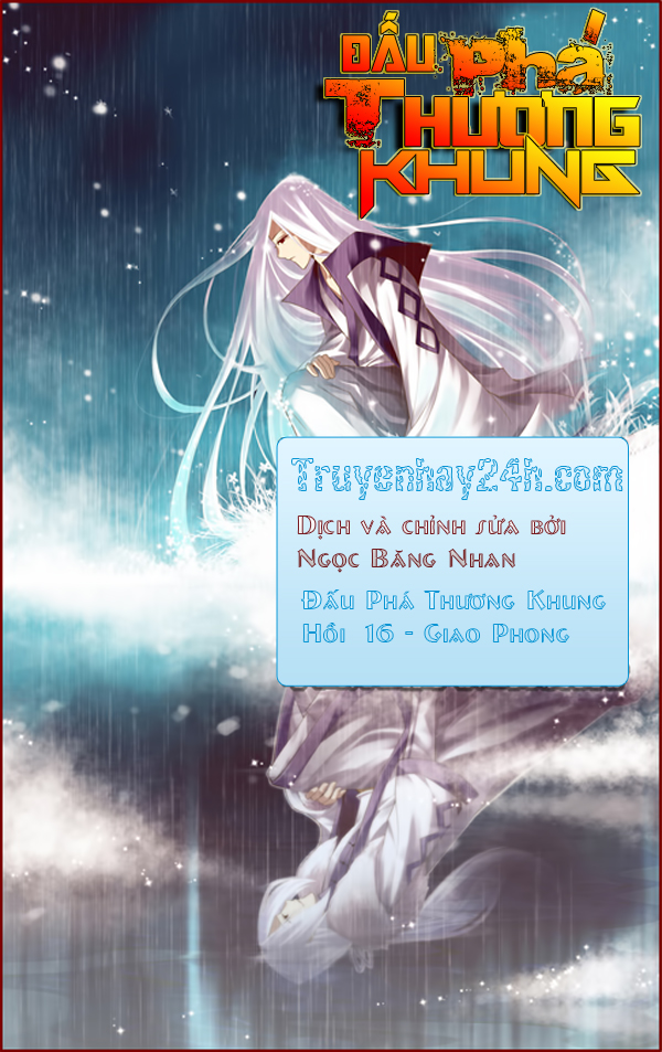 Đấu Phá Thương Khung chapter 16 - Trang 1