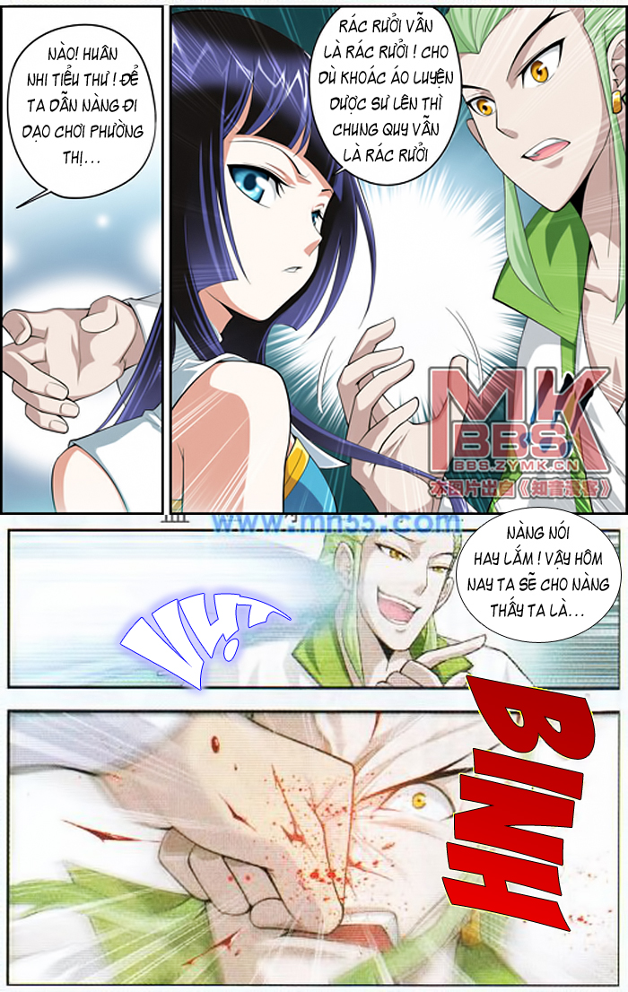 Đấu Phá Thương Khung chapter 16 - Trang 12