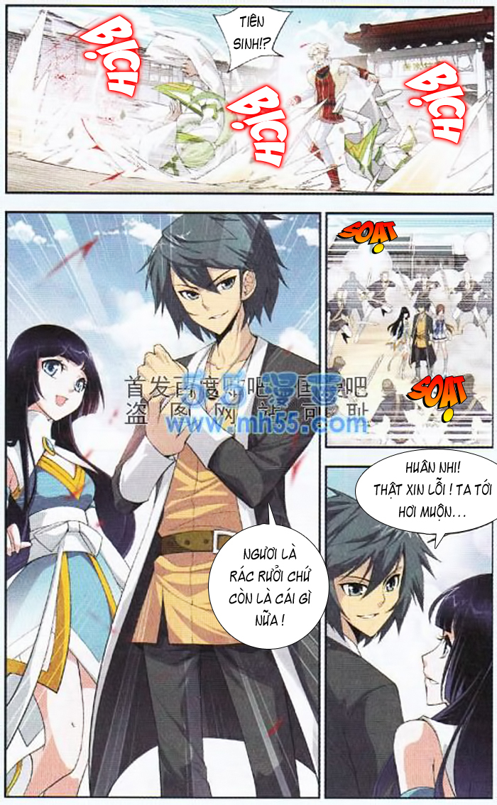 Đấu Phá Thương Khung chapter 16 - Trang 13