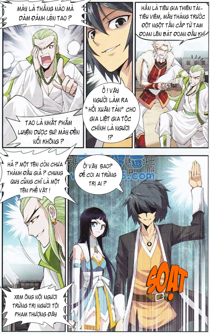 Đấu Phá Thương Khung chapter 16 - Trang 14