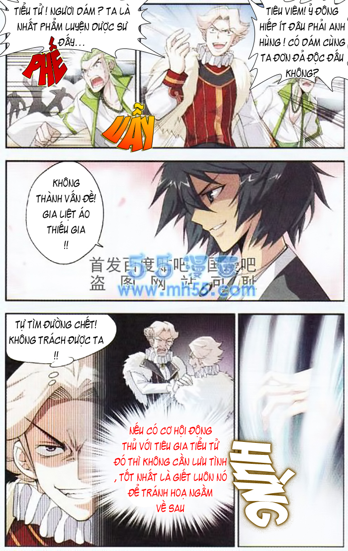 Đấu Phá Thương Khung chapter 16 - Trang 16