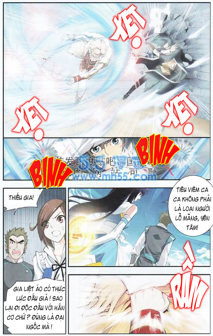 Đấu Phá Thương Khung chapter 16 - Trang 18