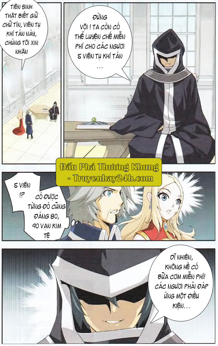 Đấu Phá Thương Khung chapter 16 - Trang 2