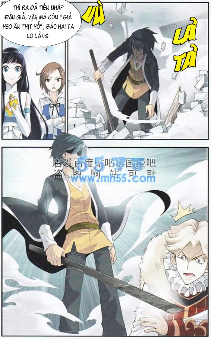 Đấu Phá Thương Khung chapter 16 - Trang 21