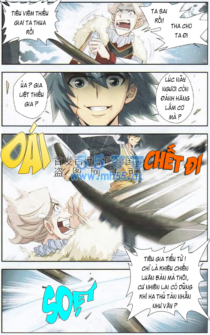 Đấu Phá Thương Khung chapter 16 - Trang 22