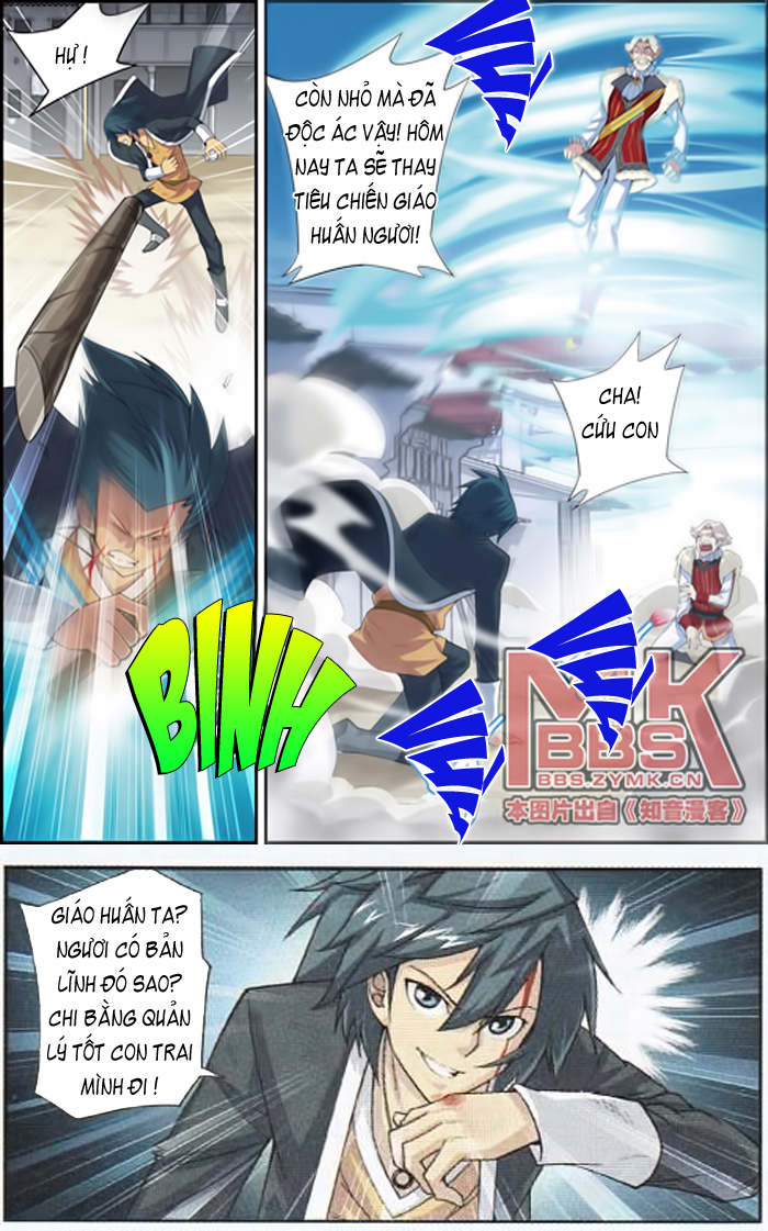 Đấu Phá Thương Khung chapter 16 - Trang 23