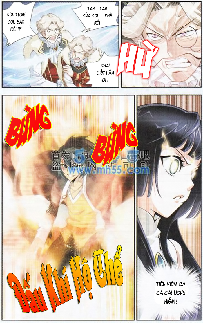 Đấu Phá Thương Khung chapter 16 - Trang 24