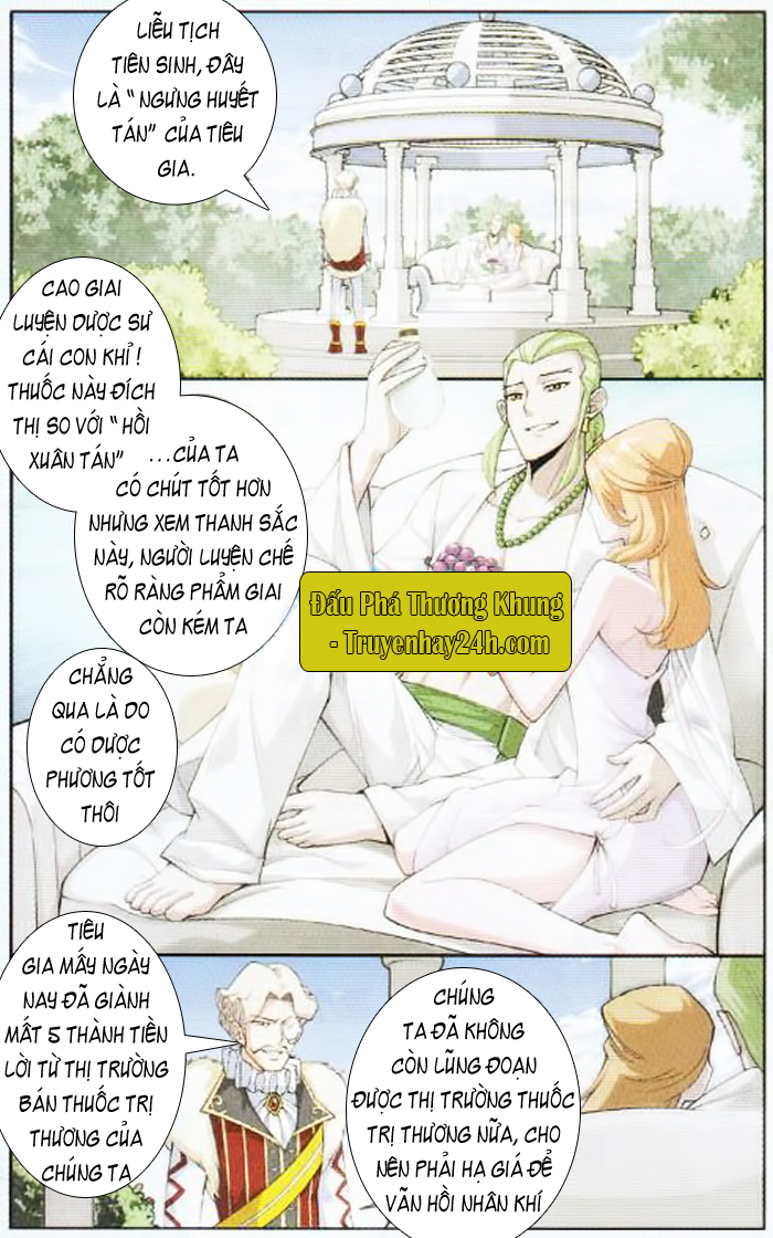 Đấu Phá Thương Khung chapter 16 - Trang 3