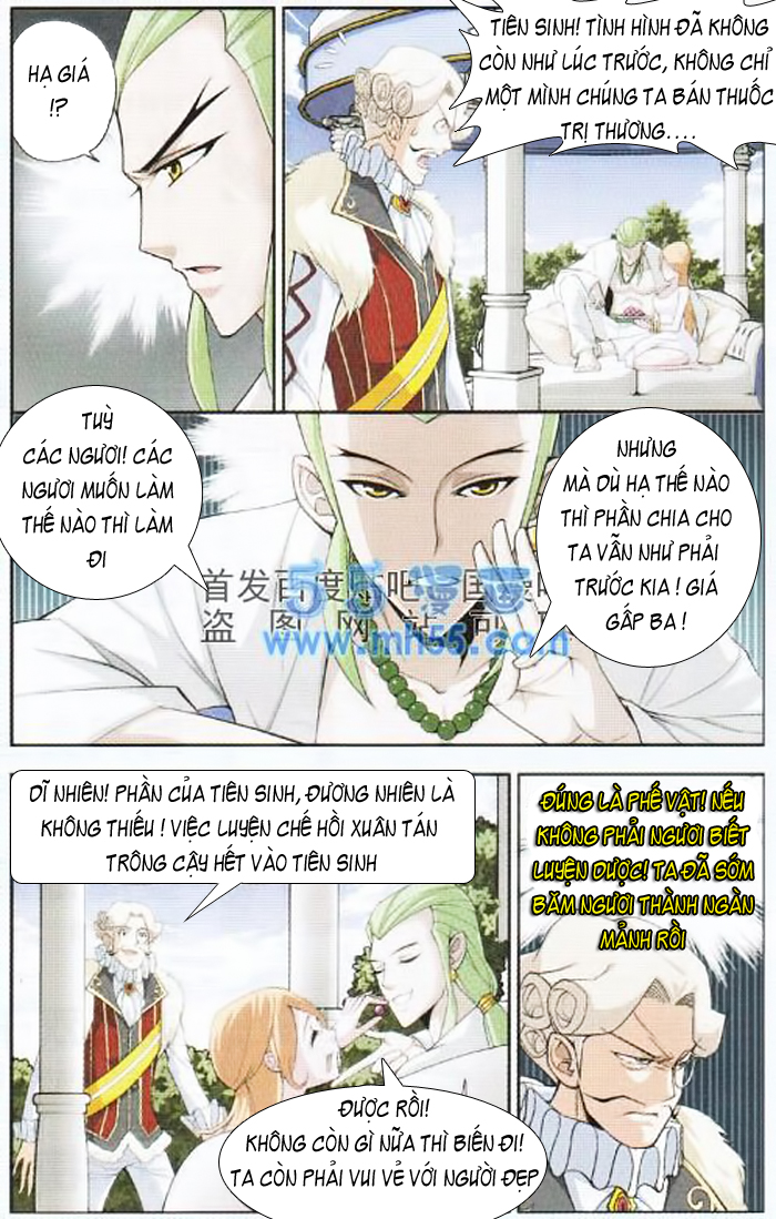 Đấu Phá Thương Khung chapter 16 - Trang 4