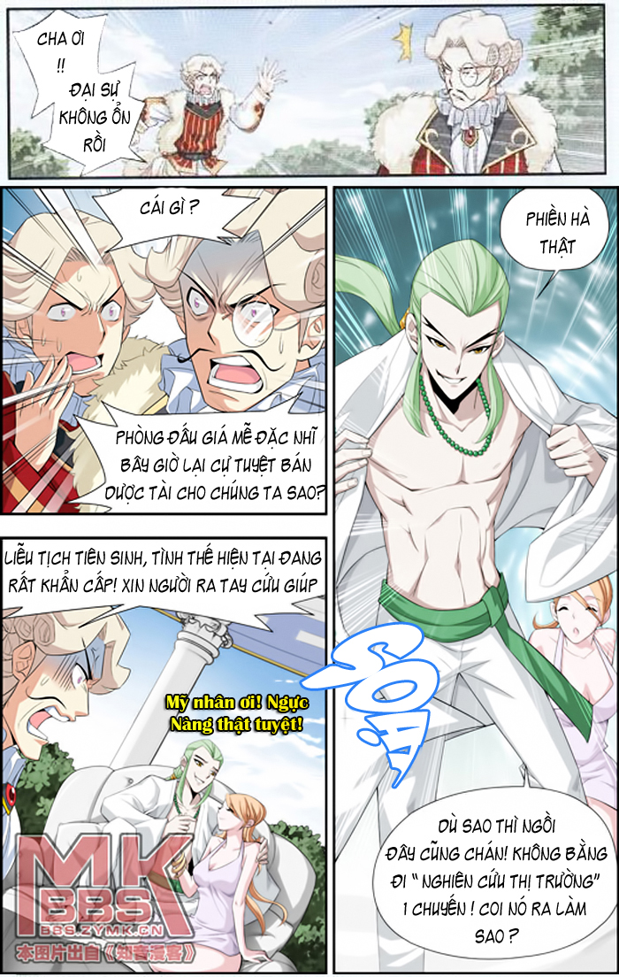 Đấu Phá Thương Khung chapter 16 - Trang 5