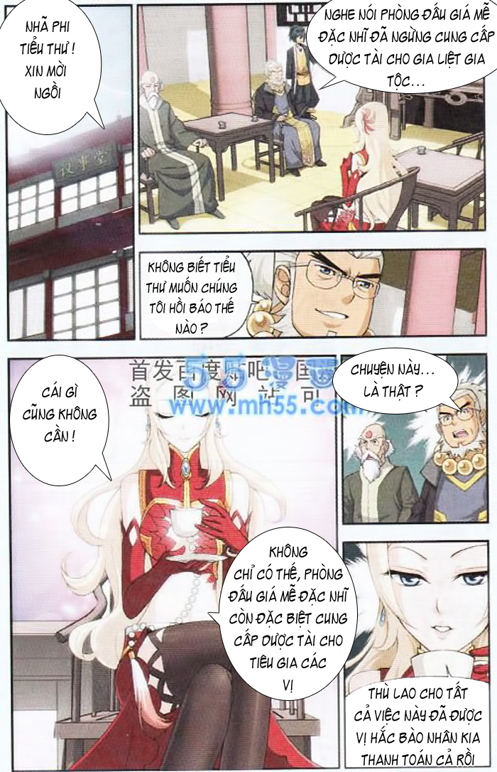 Đấu Phá Thương Khung chapter 16 - Trang 6