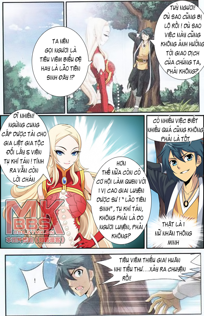 Đấu Phá Thương Khung chapter 16 - Trang 8