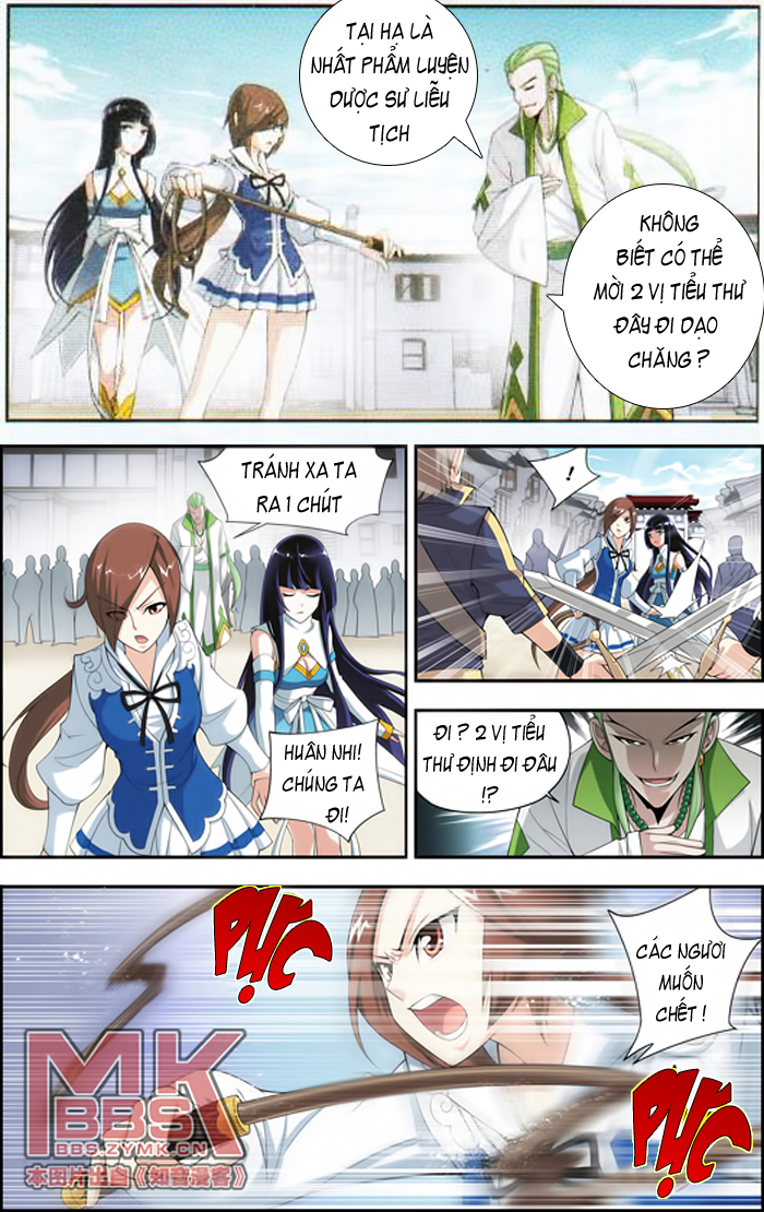 Đấu Phá Thương Khung chapter 16 - Trang 10