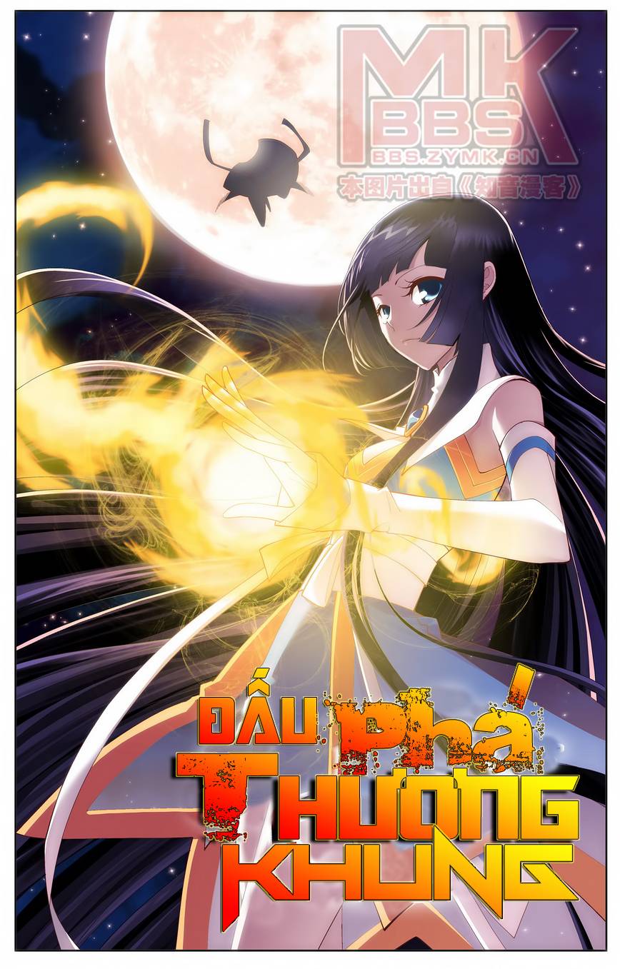 Đấu Phá Thương Khung chapter 17 - Trang 1