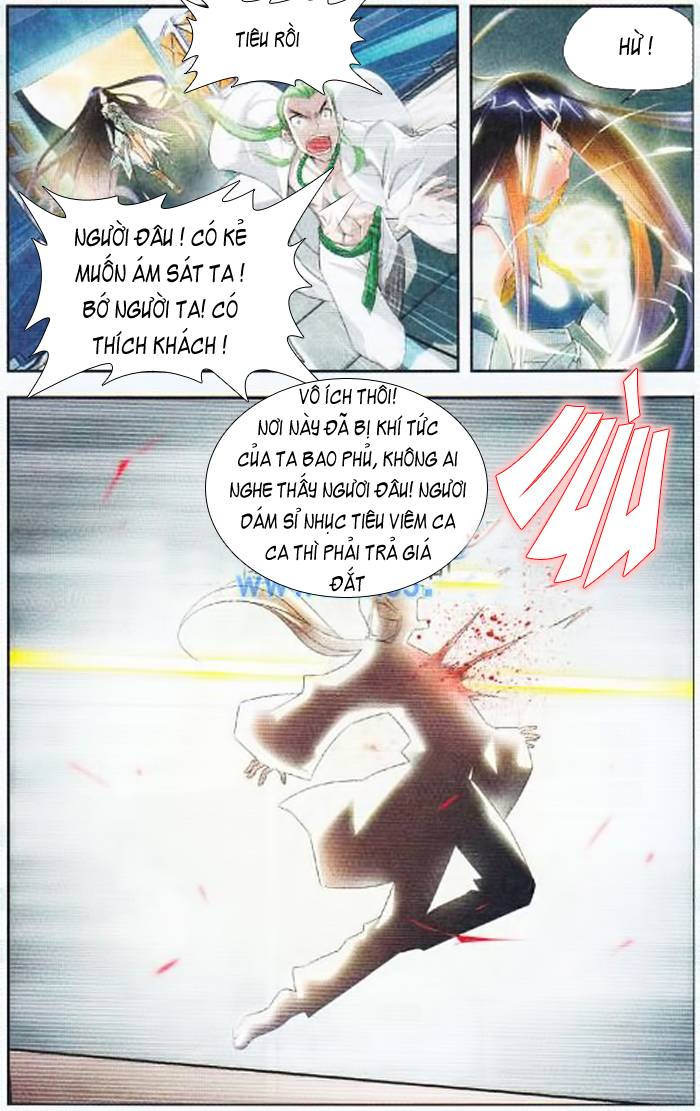 Đấu Phá Thương Khung chapter 17 - Trang 14