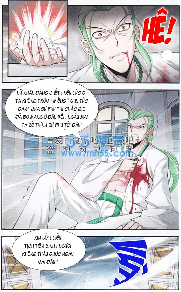 Đấu Phá Thương Khung chapter 17 - Trang 17