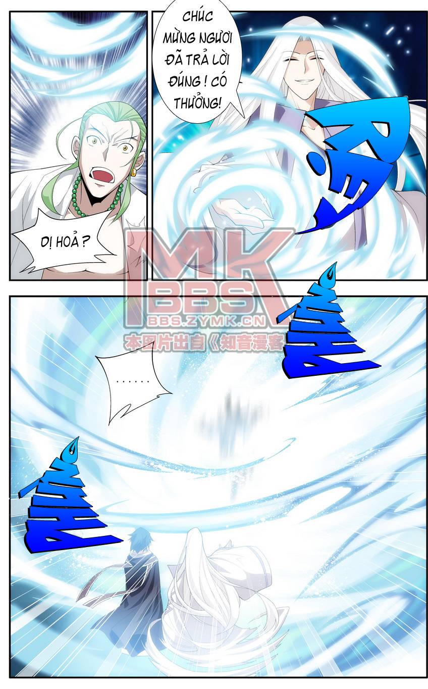 Đấu Phá Thương Khung chapter 17 - Trang 21