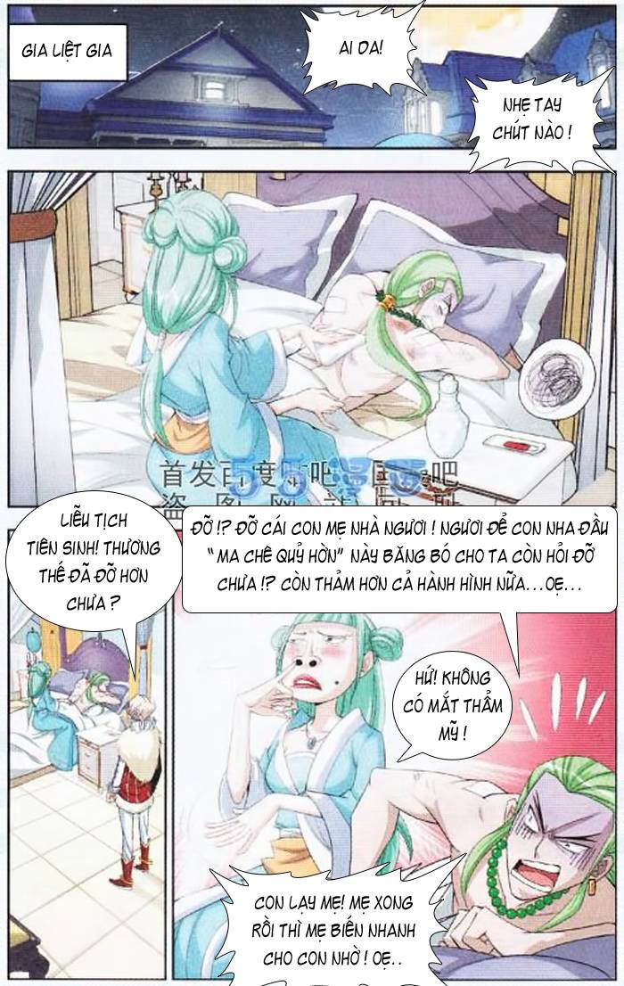 Đấu Phá Thương Khung chapter 17 - Trang 7