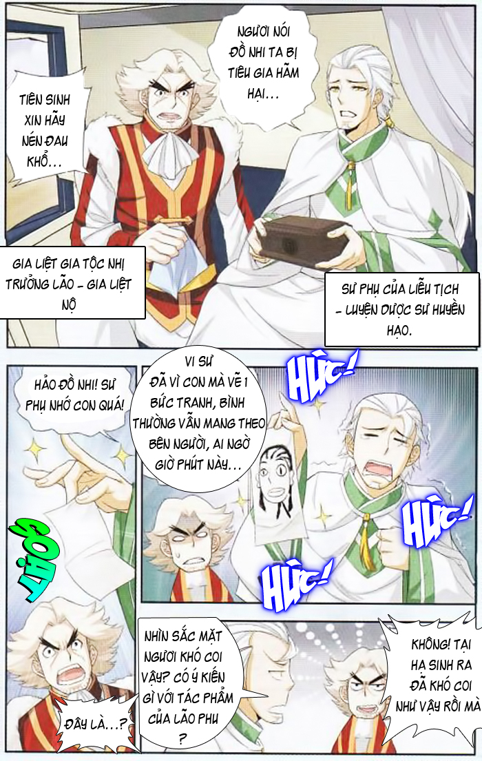 Đấu Phá Thương Khung chapter 18 - Trang 13