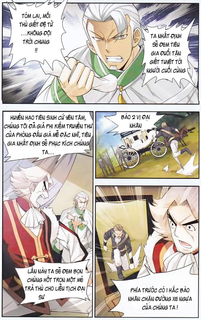 Đấu Phá Thương Khung chapter 18 - Trang 14