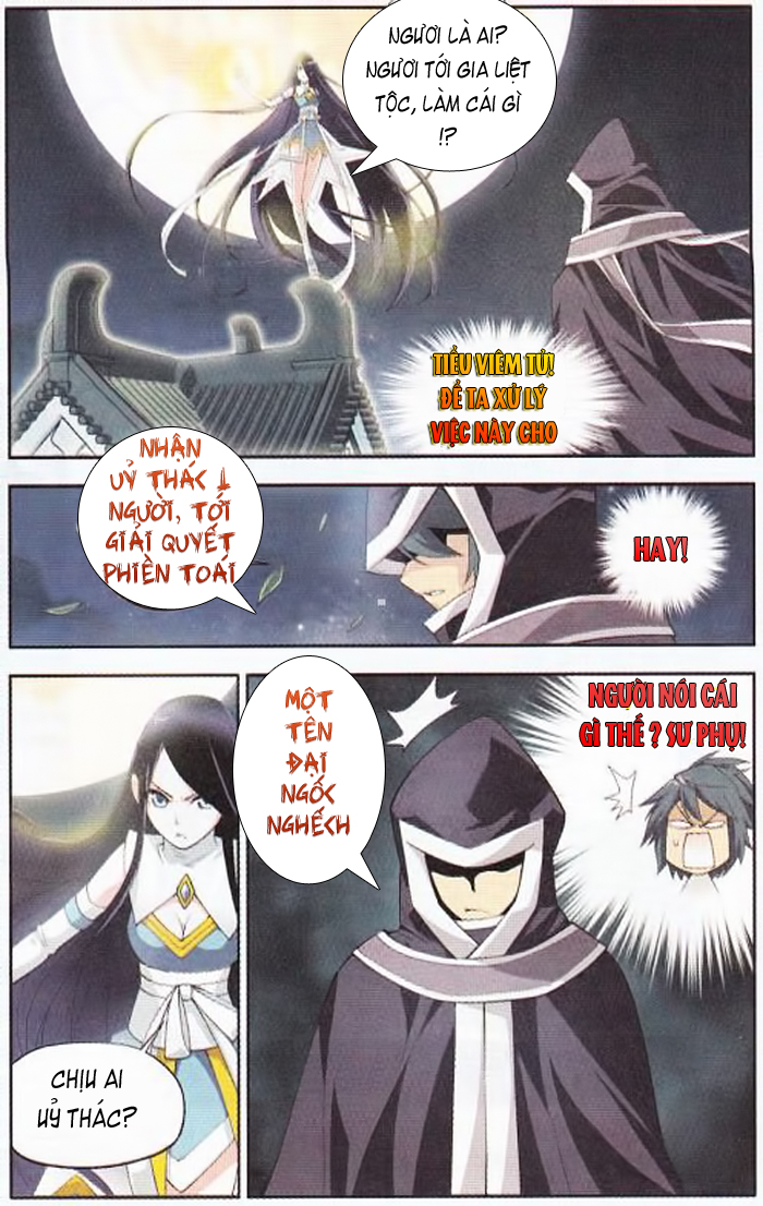 Đấu Phá Thương Khung chapter 18 - Trang 2