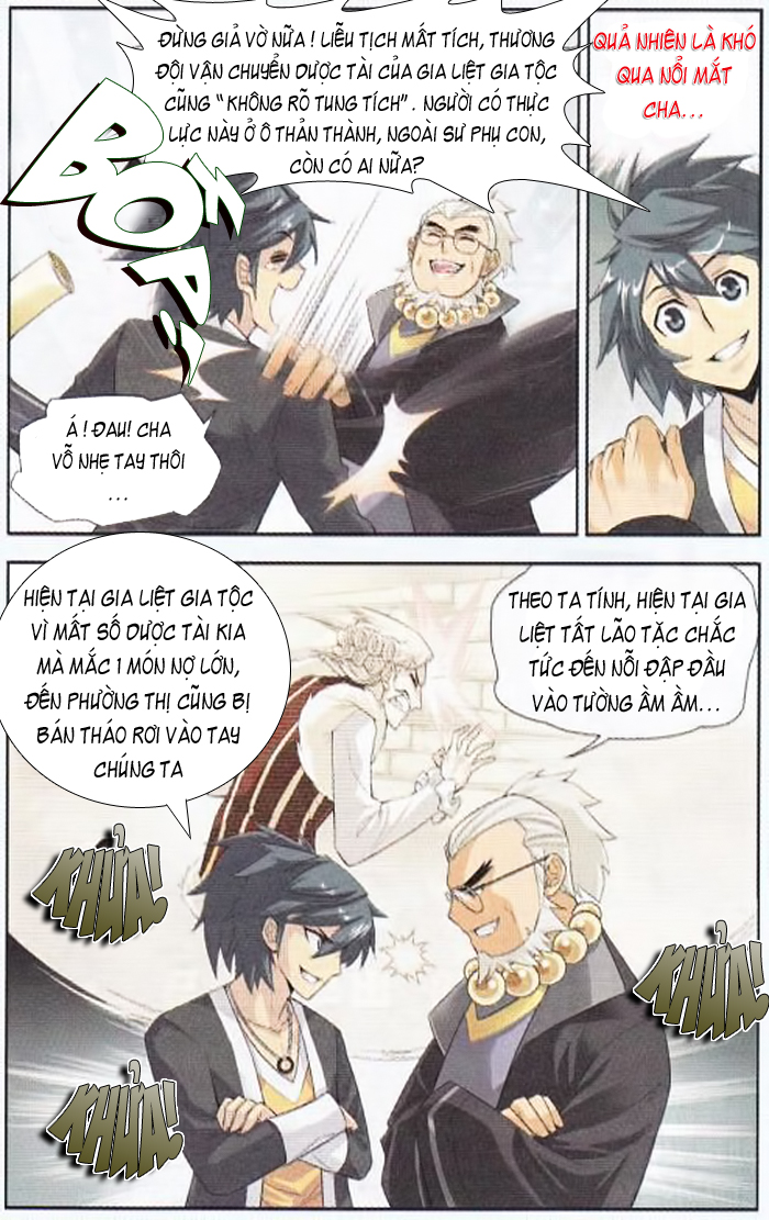Đấu Phá Thương Khung chapter 18 - Trang 21