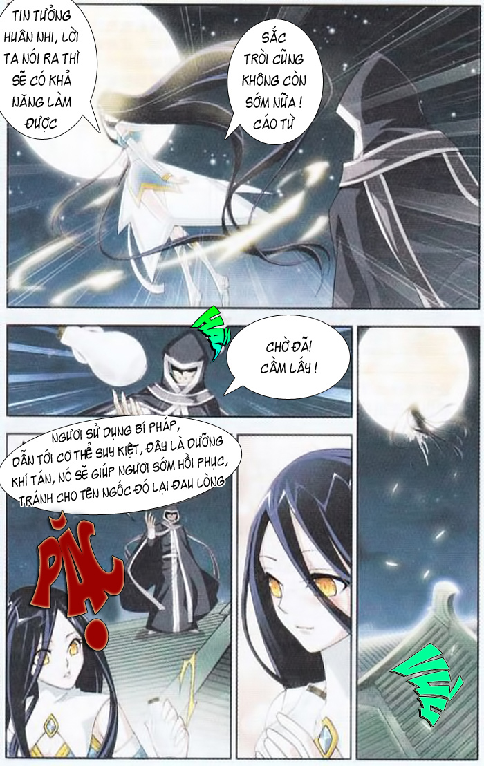 Đấu Phá Thương Khung chapter 18 - Trang 5