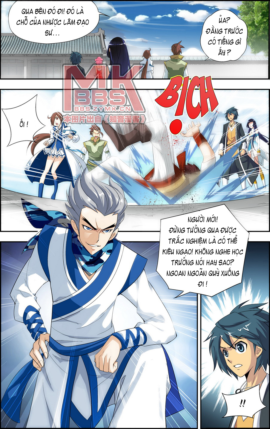 Đấu Phá Thương Khung chapter 19 - Trang 11