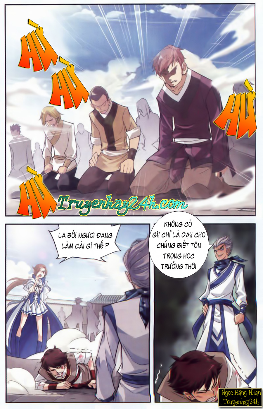 Đấu Phá Thương Khung chapter 19 - Trang 12