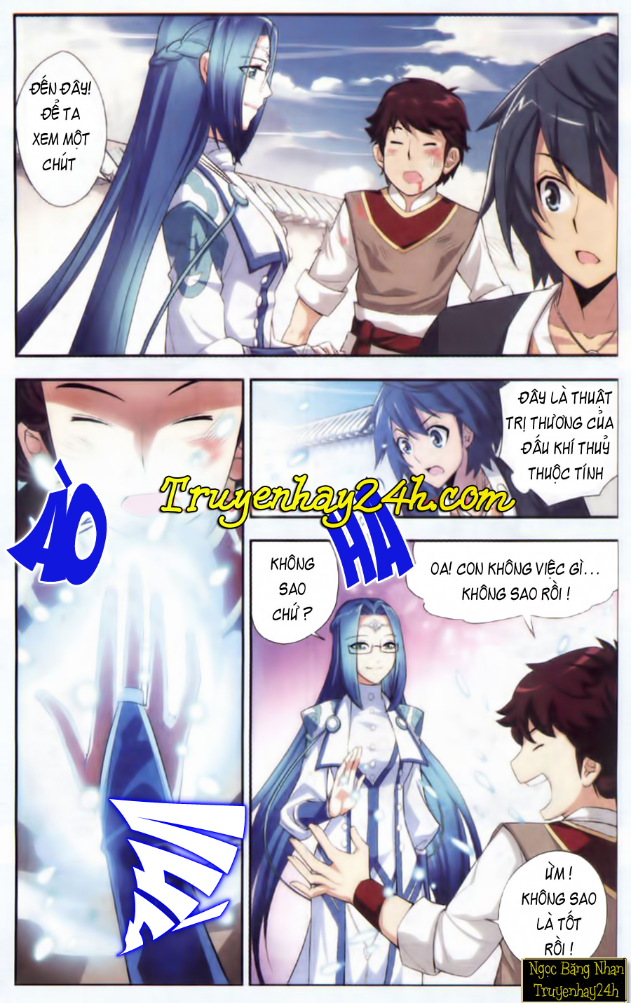 Đấu Phá Thương Khung chapter 19 - Trang 18