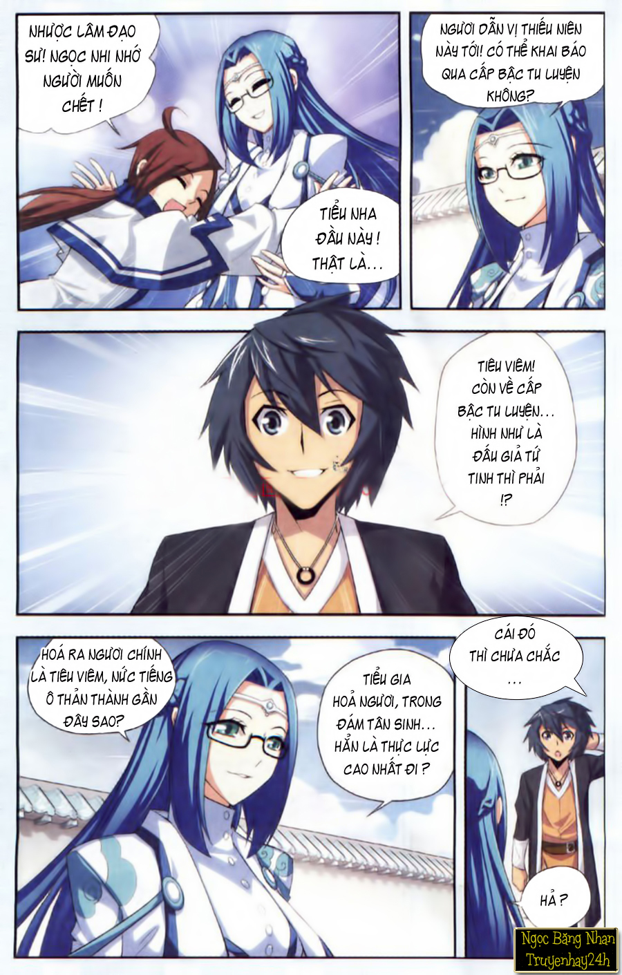 Đấu Phá Thương Khung chapter 19 - Trang 19