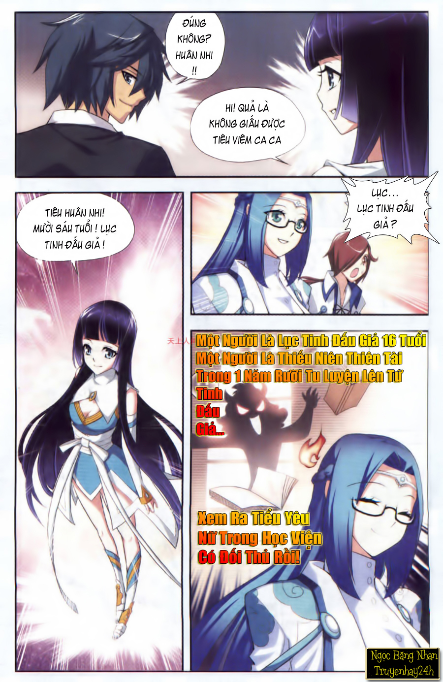 Đấu Phá Thương Khung chapter 19 - Trang 20