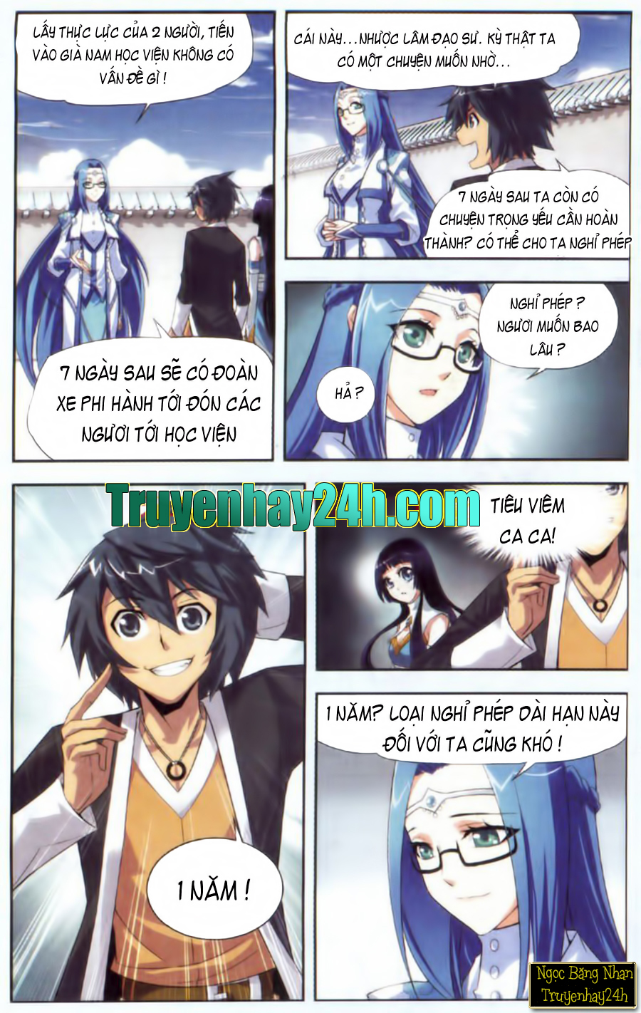 Đấu Phá Thương Khung chapter 19 - Trang 21