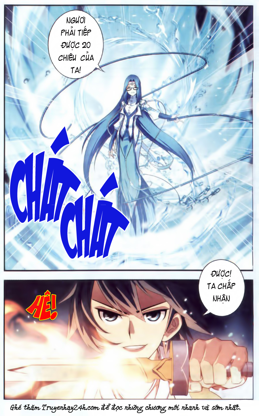 Đấu Phá Thương Khung chapter 19 - Trang 24