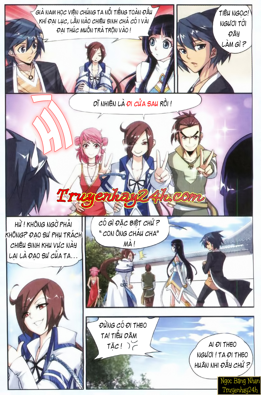 Đấu Phá Thương Khung chapter 19 - Trang 4