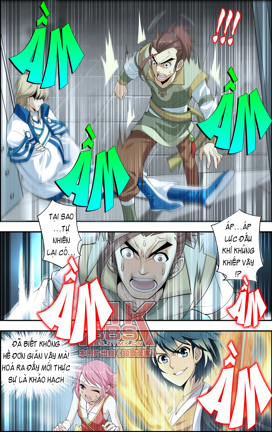 Đấu Phá Thương Khung chapter 19 - Trang 7