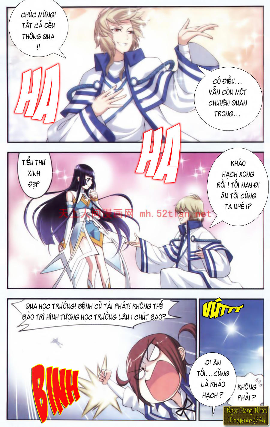 Đấu Phá Thương Khung chapter 19 - Trang 10