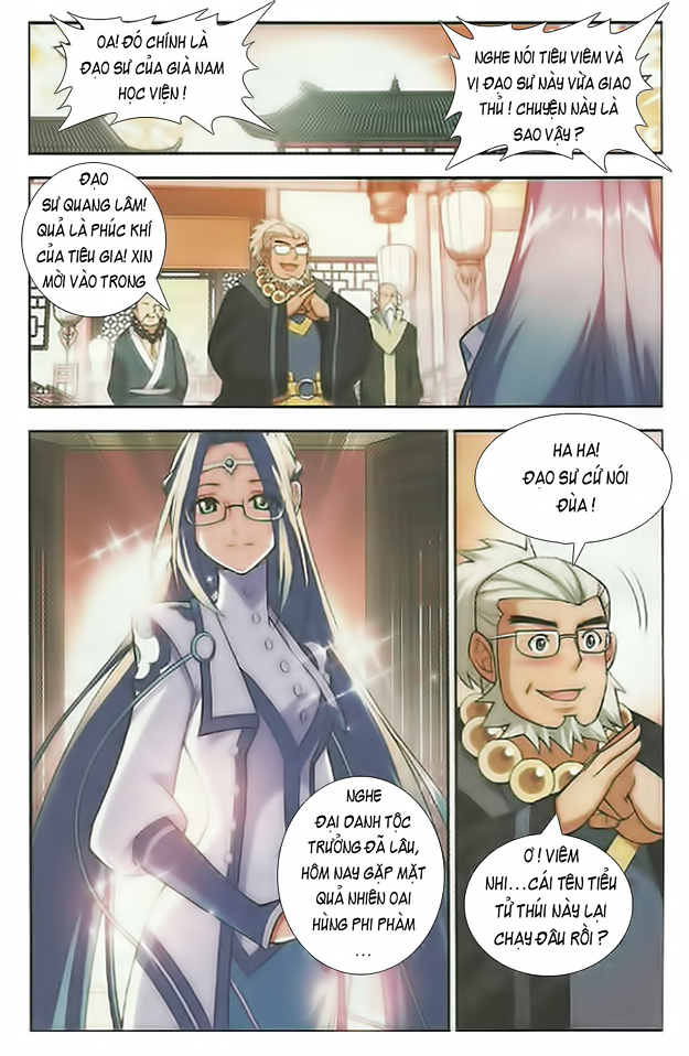 Đấu Phá Thương Khung chapter 20 - Trang 12