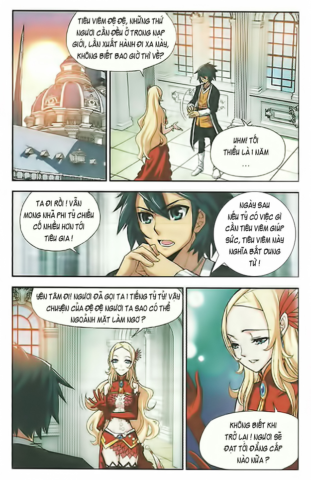 Đấu Phá Thương Khung chapter 20 - Trang 13